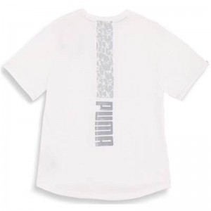 PUMA(プーマ)TRN EDGE SS TシャツマルチアスレウェアＴシャツ525198