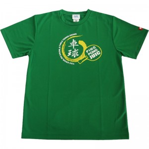 juic(ジュイック)卓球 Tシャツ卓球 ゲームシャツ(5268-gr)