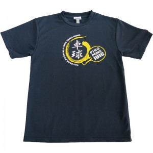 juic(ジュイック)卓球 Tシャツ卓球 ゲームシャツ(5268-nv)