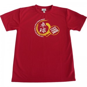 juic(ジュイック)卓球 Tシャツ卓球 ゲームシャツ(5268-re)