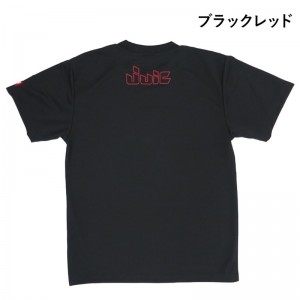 juic(ジュイック)セメーT卓球 ゲームシャツ(5669-br)