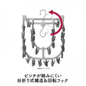 Kogure(コグレ)アルミジャンボ角ハンガー52 ピンク&オレンジアウトドア グッズ その他(669487)