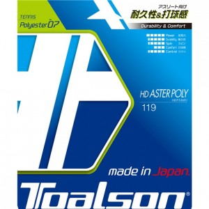 トアルソン TOALSONHD ASTER POLY 119 ブラックテニス硬式 ガット(7471910k)