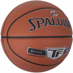 スポルディング SPALDINGシルバー TF SZ5バスケットボール5号(76861z)