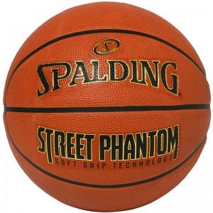 spalding(スポルディング)ストリートファントム ブラウン SZ7バスケットキョウギボール7ゴ(84387z)