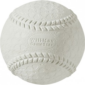ユニックス Unix軟式練習ボールJ号 12P野球 ソフト競技ボール(bb7069)