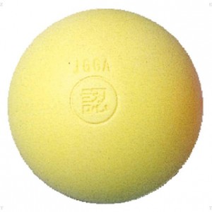 ハタチ HATACHI公認ボールGゴルフ競技ボール(BH3000-45)