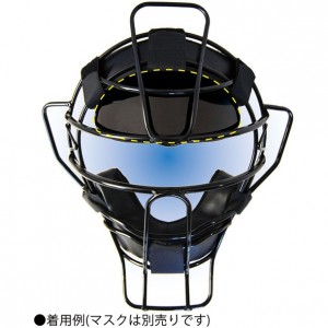 ユニックス Unix野球 球審&キャッチャー用 マスク用サンバイザー野球 ソフトバイザー(BX8365)