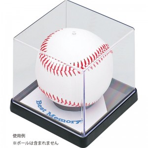 unix(ユニックス)ボール用クリアケース野球ソフトグッズ(bx8521)