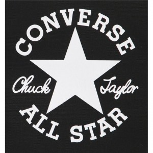 converse(コンバース)4S ナップサックマルチSP ランドリーバッグ(c2412092-1911)