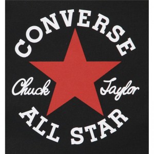 converse(コンバース)4S ナップサックマルチSP ランドリーバッグ(c2412092-1964)