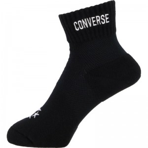 converse(コンバース)2F ストロングテーピングソックスバスケットソックス(cb121051-1911)