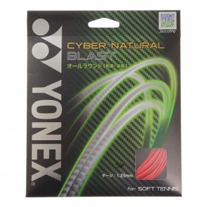 ヨネックス YONEXサイバーナチュラルブラストソフトテニスストリングス(CSG650BL)