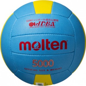 モルテン moltenドッジボール5000 ケイリョウ 3号ハントドッチ競技ボール(d3c5000l)