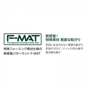 tabata(タバタ)FUJITA MAT U2.3ゴルフグッズ (gv0136)