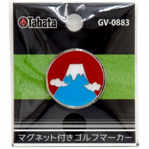 tabata(タバタ)マーカーゴルフグッズソノタ(gv0883-q)