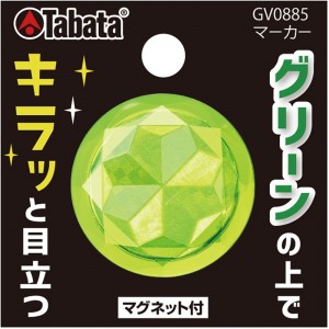tabata(タバタ)マーカーゴルフグッズソノタ(gv0885-fg)