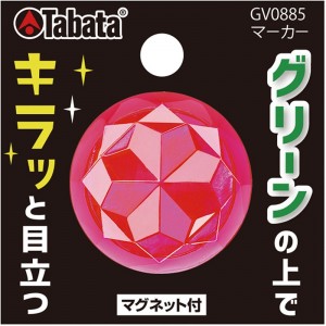 tabata(タバタ)マーカーゴルフグッズソノタ(gv0885-fr)