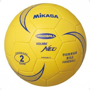 ソフトハンドボール2号球【MIKASA】ミカサハントドッチキョウギボール(HVN220SB)