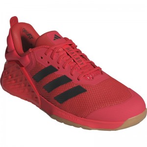 adidas(アディダス)43 DROPSET3TRAINERマルチSPシューズ(id8629)