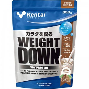 Kentai(ケンタイ)ウェイトダウン ソイプロテイン ココア風味サプリメント(栄養補助食品) スポーツサプリメント 機能性成分(K1140)