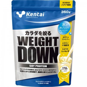 Kentai(ケンタイ)ウェイトダウン ソイプロテイン バナナ風味サプリメント(栄養補助食品) スポーツサプリメント 機能性成分(K1141)