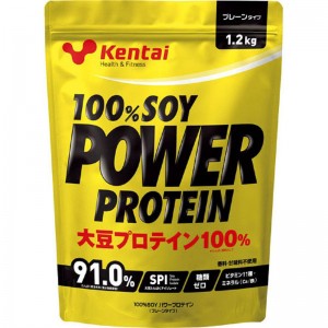 Kentai(ケンタイ)100%ソイパワー プロテイン プレーンタイプサプリメント(栄養補助食品) スポーツサプリメント 機能性成分(K1210)