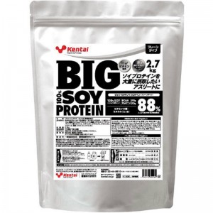 Kentai(ケンタイ)BIG 100%ソイプロテイン プレーンタイプサプリメント(栄養補助食品)スポーツサプリメント機能性成分K1302