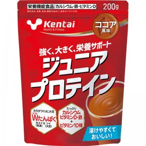 Kentai(ケンタイ)ジュニアプロテイン ココア風味サプリメント(栄養補助食品) スポーツサプリメント 機能性成分(K2103)