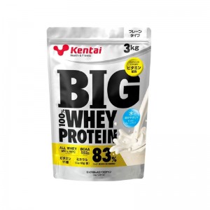 Kentai(ケンタイ)BIG 100%ホエイプロテイン プレーンタイプサプリメント(栄養補助食品) スポーツサプリメント 機能性成分(K320)