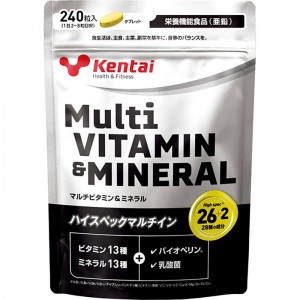 Kentai(ケンタイ)マルチビタミン＆ミネラルサプリメント(栄養補助食品) スポーツサプリメント 機能性成分(K4420)