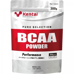Kentai(ケンタイ)BCAAパウダーサプリメント(栄養補助食品) スポーツサプリメント 機能性成分(K5111)