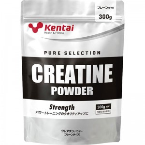 Kentai(ケンタイ)クレアチンパウダーサプリメント(栄養補助食品) スポーツサプリメント 機能性成分(K5113)