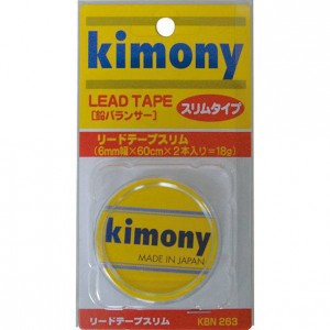キモニー kimonyリードテープ スリム(KBN263)