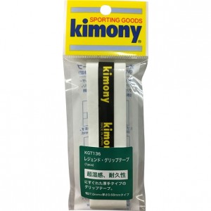キモニー kimonyキモニー レジェンドグリップテープ1Pテニスグッズ(kgt136-wh)