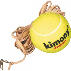 交換用ボール【kimony】キモニー硬式テニスボール(KST362)