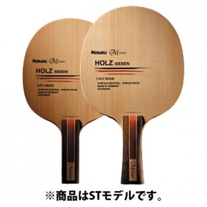 ニッタク Nittakuホルツシーベン 3 D ST卓球シェークラケット(NE6112)
