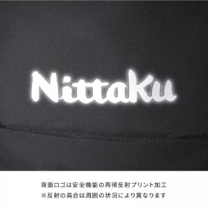 Nittaku(ニッタク)KRホットウォーマーシャツ卓球ウェアトレーニングシャツNW2876