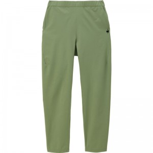 lecoqsportif(ルコック)AIR STYLISH PANTSマルチSPウインドパンツ W(qmwxjd30-kh)