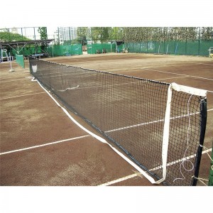 三和体育テニスネットヨウトリカエシロオビセット10Aテニス器具(s2371)