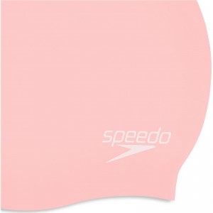 speedo(スピード)シリコーンキャップ水泳シリコンキャップ(sd93c03-cp)