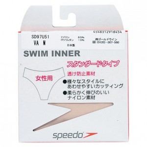 スピード Speedoスタンダードショーツ女性用 SD97U51水泳水着 W インナー(SD97U51-VA)