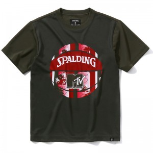 spalding(スポルディング)ジュニアTシャツ MTV ハワイナイスボールバスケットTシャツ J(sjt22068m-3900)
