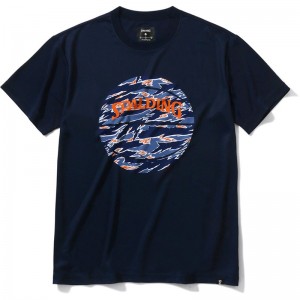 spalding(スポルディング)Tシャツ タイガーカモボールバスケット 半袖 Tシャツ(smt22001-5400)