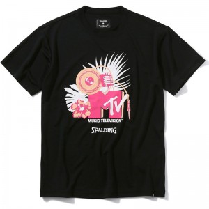 spalding(スポルディング)Tシャツ MTV ハワイナイスバスケット 半袖 Tシャツ(smt22051m-1000)