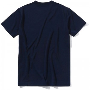 spalding(スポルディング)バレーTシャツ アフリカントライバルロゴバレー 半袖 Tシャツ(smt22072v-5400)