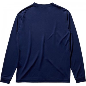 spalding(スポルディング)L/STシャツ ホログラム ワードマークバスケット長袖Tシャツ(smt22129-5400)