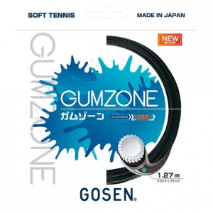 ゴーセン GOSENGUMZONE グラビティブラックテニスソフト ガット(ssgz11gb)