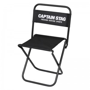 CAPTAIN STAG(キャプテンスタッグ)グラシア レジャーチェア ＜大＞ （ブラック）トレッキング キャンプ用品 テーブル チェア(UC1800)