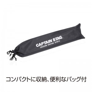 CAPTAIN STAG(キャプテンスタッグ)2Way 焚き火三脚トレッキング キャンプ用品 燃料(UG85)